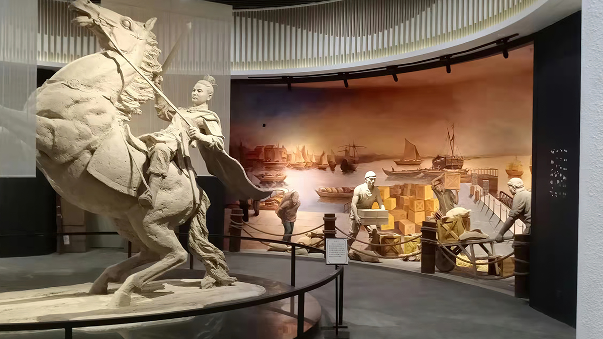 茂名沉香博物馆