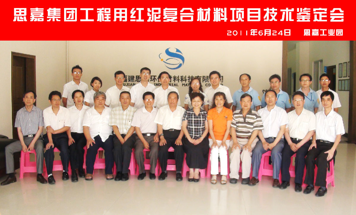 aa0d4ab3799ff1a776f014acc9235a8f.jpg